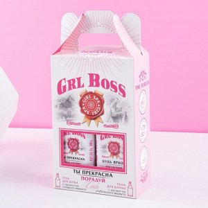 СИМА-ЛЕНД Подарочный набор женский GRL BOSS, гель для душа и пена для ванны во флаконах виски, 2х250 мл