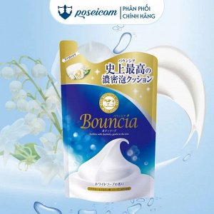Сливочное жидкое мыло "Bouncia" для рук и тела с нежным свежим ароматом (мягкая упаковка) 400 мл / 16