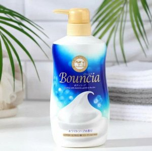 Сливочное жидкое мыло "Bouncia" для рук и тела с нежным свежим ароматом 480 мл, дозатор