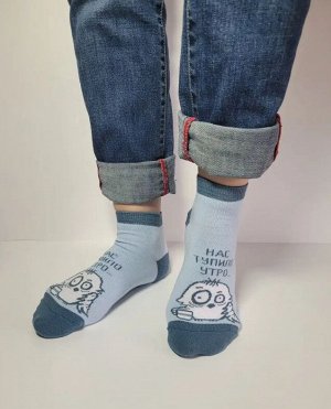 Nature Socks Носки женские с надписью "наступило утро" и принтом
