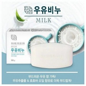 Смягчающее туалетное мыло с молоком и маслом жожоба "Pure Milk Soap" (кусок 100 г)