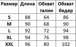 Мужские спортивные леггинсы, цвет серый/оранжевый