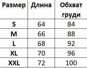 Мужская футболка, цвет бордовый