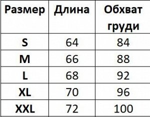 Мужская футболка, цвет темно-синий