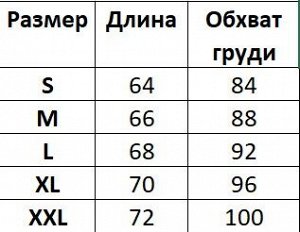 Мужская футболка, цвет черный/серый