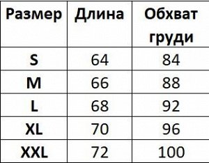 Мужская футболка, цвет темно-серый