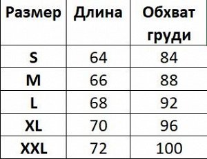 Мужская футболка, принт "камуфляж", цвет серый/черный