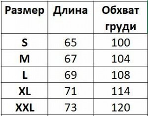 Мужская футболка, цвет темно-серый