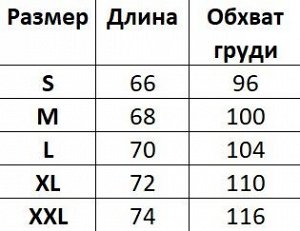 Мужская спортивная майка, цвет зеленый