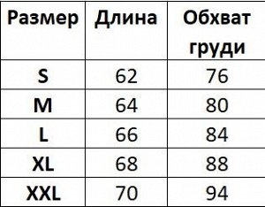 Мужская спортивная майка, цвет синий