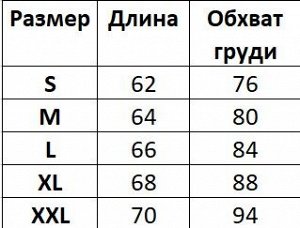 Мужская спортивная майка, цвет зеленый