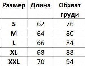 Мужская спортивная майка, цвет серый