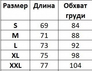 Мужская спортивная майка, цвет красный