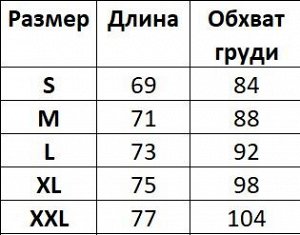 Мужская спортивная майка, цвет черный