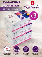 САЛФЕТКИ БУМАЖНЫЕ KAINEKO СЕНДО 2 СЛ 600 ШТ, мягкая упаковка (3 упаковки 200 шт.)