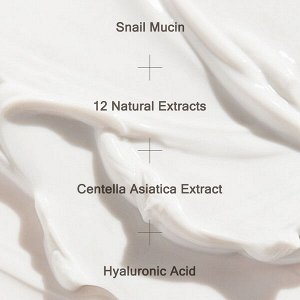 Улиточный крем для лица Mizon All In One Snail Repair Cream, 75гр
