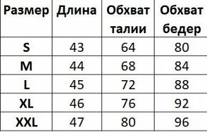 Мужские спортивные шорты, цвет темно-серый