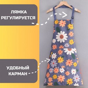 Кухонный фартук