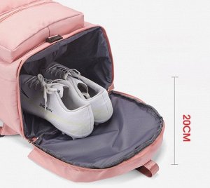 Спортивная сумка-рюкзак, текстильная, с отделением для обуви