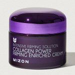 Укрепляющий питательный коллагеновый крем для возрастной кожи Mizon Collagen Power Firming Enriched Cream, 50мл
