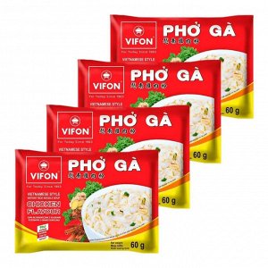 Лапша Рисовая Vifon PHO GA ,(ФО ГА широкая) со вкусом курицы 65 гр. ВЬЕТНАМ (Vifon PHO GA instant rice noodles CHICKEN FLAVOUR)