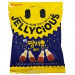 Мармелад жевательный &quot;JELLYCIOUS MAX SOUR COLA&quot; вкус колы 50г, 1/12/48