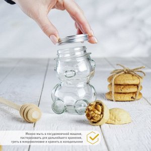 Баночка стеклянная для мёда и варенья «Медвежонок», 170 мл, 7×10 см