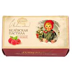 Белевская пастила с малиной 200 г 1/11