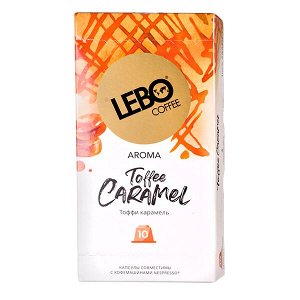 Кофе капсулы LEBO TOFFEE CARAMEL 1 уп х 10 капсул