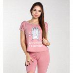 Женские пижамы. Новинки