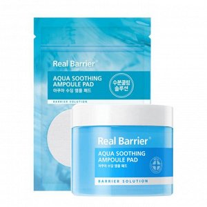 Real Barier Пилинг пэды для чувствительной кожи Aqua Soothing Ampoule Pad