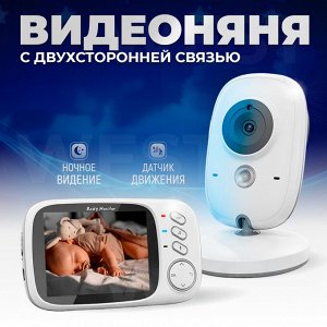 Видеоняня Video Baby Monitor VB603