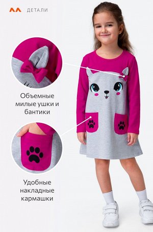Хлопковое платье для девочки