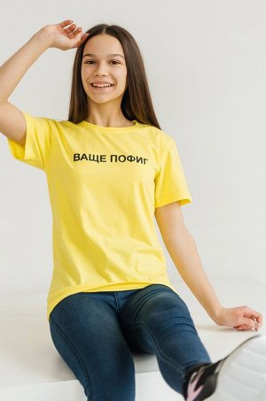 Детская футболка Happyfox