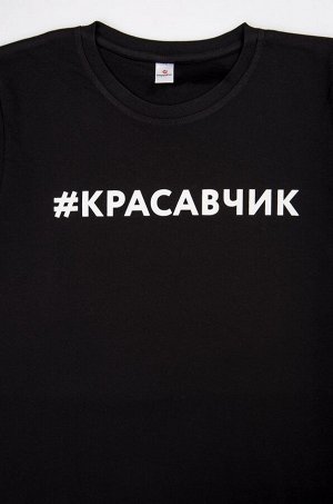 Футболка для мальчика Happyfox
