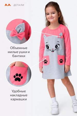 Хлопковое платье для девочки