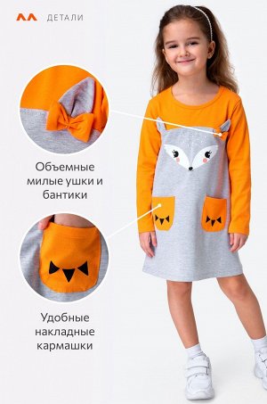 Хлопковое платье для девочки