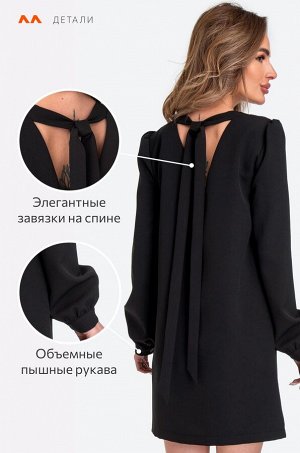 Женское платье Happyfox