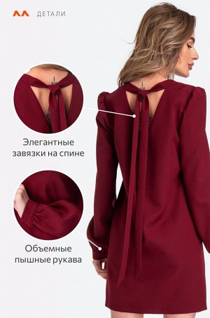 Женское платье Happyfox
