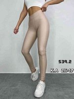 Кожаные лосины женские с начёсом