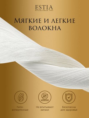Одеяло Hotel collection. Производитель: ЕSТIА