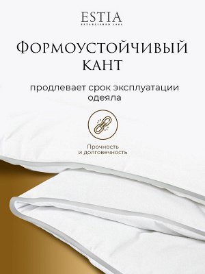 Одеяло Hotel collection (140х200 см)