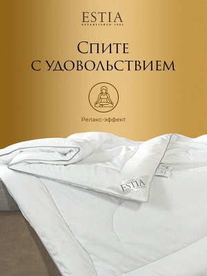 Одеяло Hotel collection. Производитель: ЕSТIА