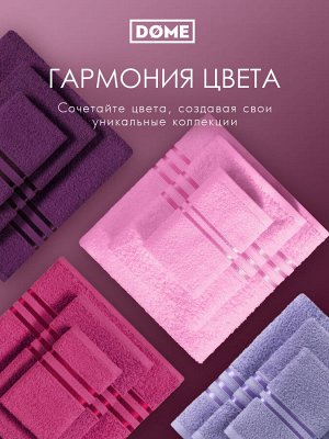 Набор из 10 полотенец Harmonika цвет: розовый (30х50 см - 10 шт)