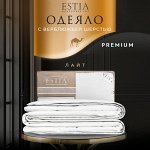 Одеяло Монтиони. Производитель: ЕSТIА
