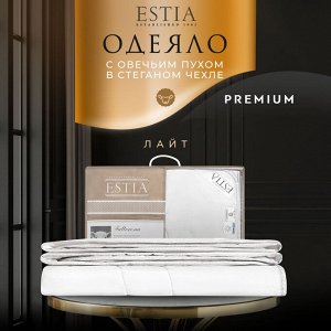 Одеяло Фальтерона (140х200 см)