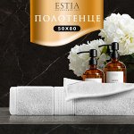 Полотенце Мартос цвет: белый (50х80 см)