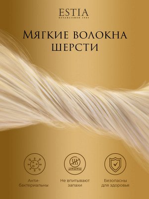Одеяло Фальтерона (140х200 см)