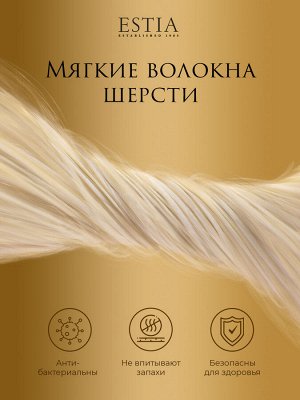 Одеяло Фальтерона (140х200 см)