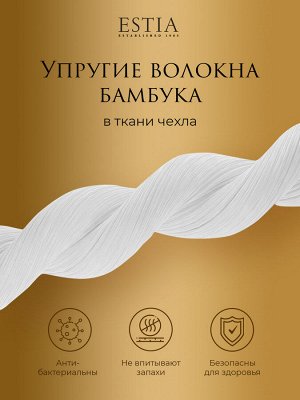 Одеяло Фальтерона (140х200 см)